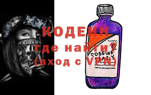 а пвп мука Баксан