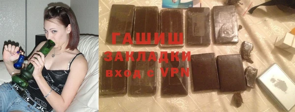 spice Белоозёрский