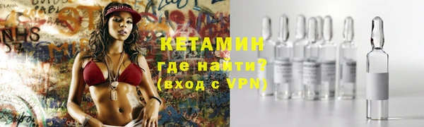 таблы Беломорск