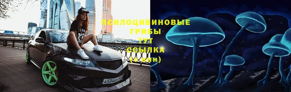 COCAINE Горняк