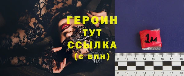 а пвп мука Баксан