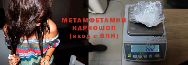 а пвп мука Баксан