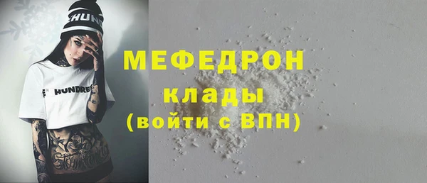 дмт Белокуриха