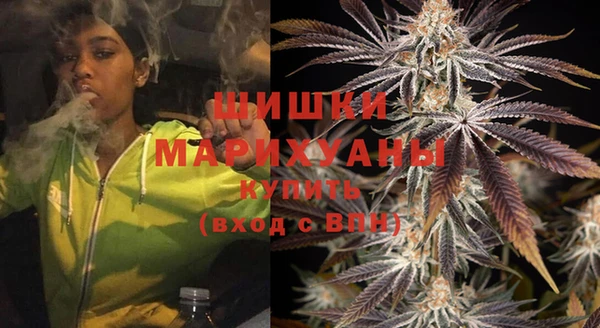 а пвп мука Баксан