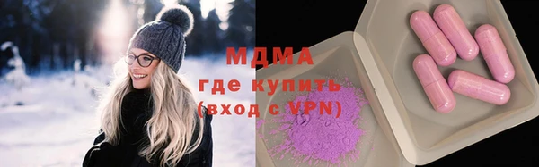 дмт Белокуриха
