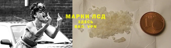 таблы Беломорск