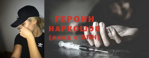 а пвп мука Баксан
