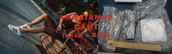 дмт Белокуриха