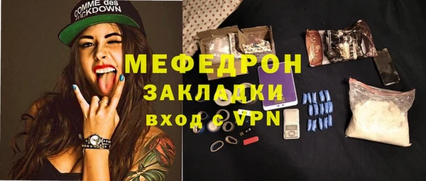 дмт Белокуриха
