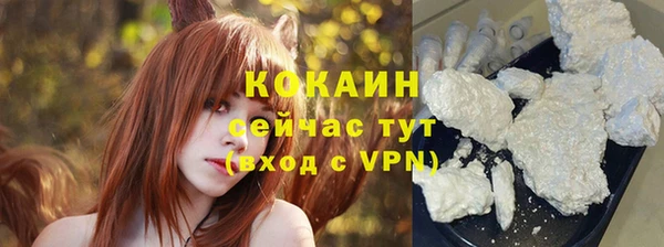 марки lsd Богданович