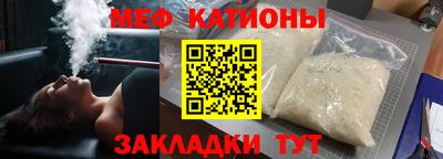 MDMA Premium VHQ Среднеуральск