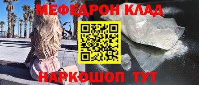 дмт Старая Купавна