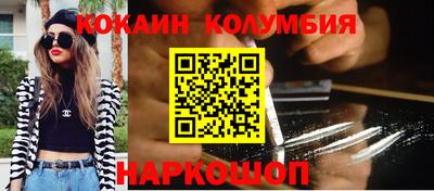 MDMA Premium VHQ Среднеуральск