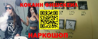 MDMA Premium VHQ Среднеуральск