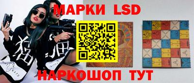 дживик Сланцы