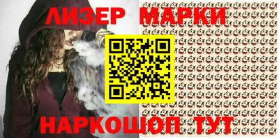 дмт Старая Купавна