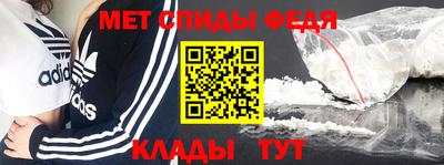 круглые Ставрополь
