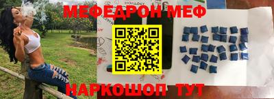 дмт Старая Купавна