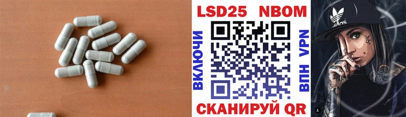 ЛСД экстази кислота  продажа наркотиков  OMG ссылка  Ногинск 