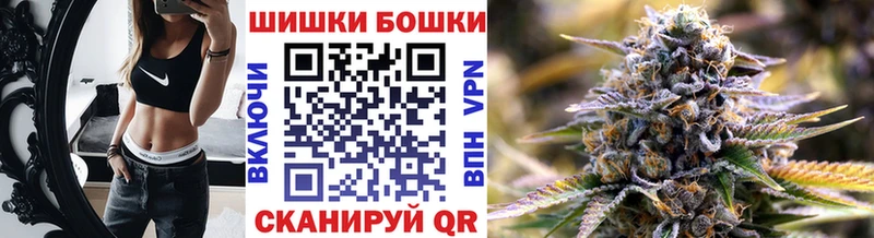Конопля THC 21%  Ногинск 
